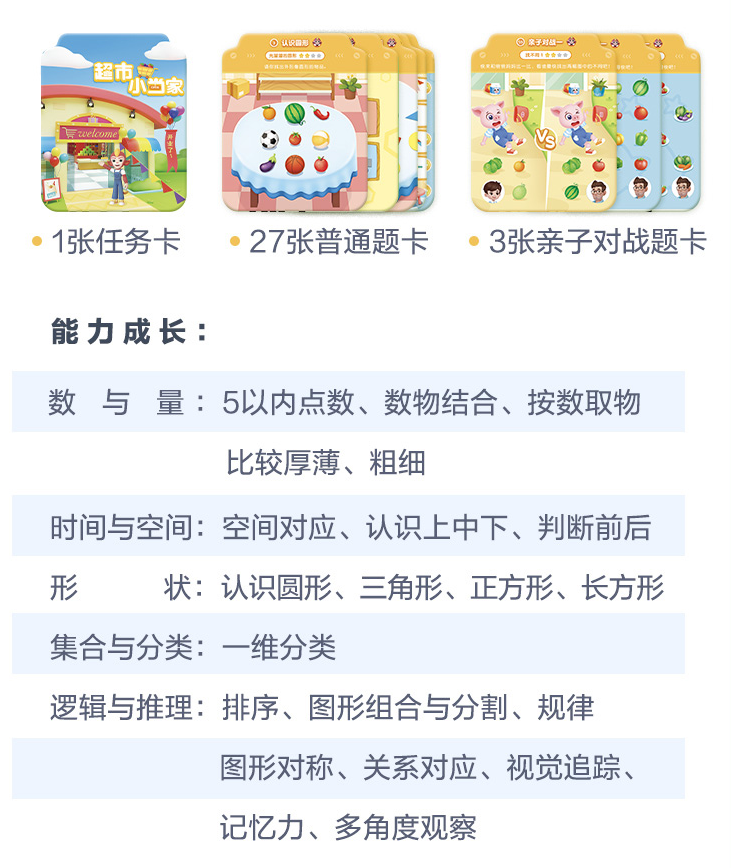 1701067711118249.png